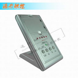 叫號(hào)機(jī)排隊(duì)機(jī)報(bào)價(jià)及廠家選擇指南 高效管理從開始