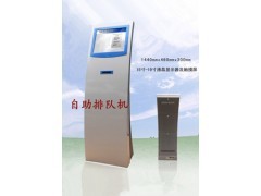 杭州排隊機叫號機服務(wù)為民，恒商網(wǎng)助力智慧政務(wù)新體驗