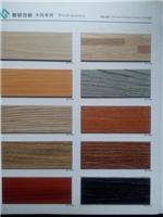 PVC石塑地板片材 廠家直銷PVC地板 基碩石塑地磚 防滑耐磨 辦公室家庭工廠裝修首選-上海增熙實(shí)業(yè)有限公司提供PVC石塑地板片材 廠家直銷PVC地板 基碩石塑地磚 防滑耐磨 辦公室家庭工廠裝修首選的相關(guān)介紹、產(chǎn)品、服務(wù)、圖片、價(jià)格上海增熙實(shí)業(yè)有限公司、PVC地板;塑膠地板;橡膠地板;運(yùn)動(dòng)地板;卡通地板;防靜電地板;石塑地板