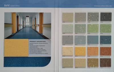 塑膠地板同質(zhì)透心塑膠地板